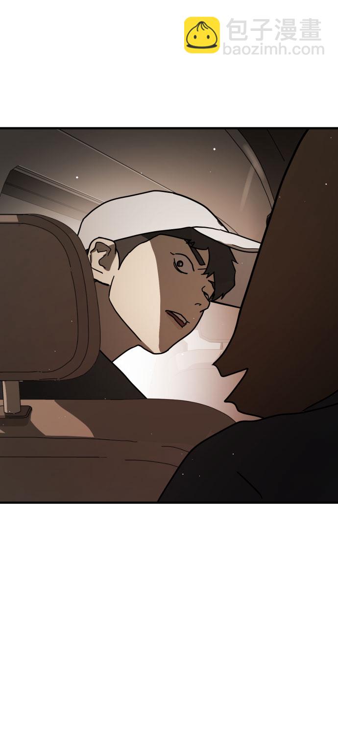 第65话133