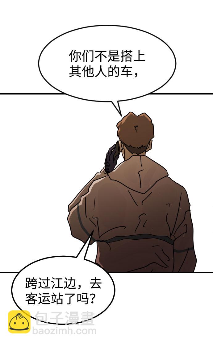 第65话17