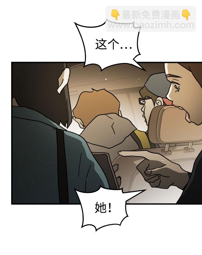 第65话2