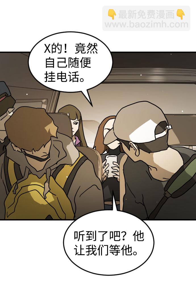 第65话33