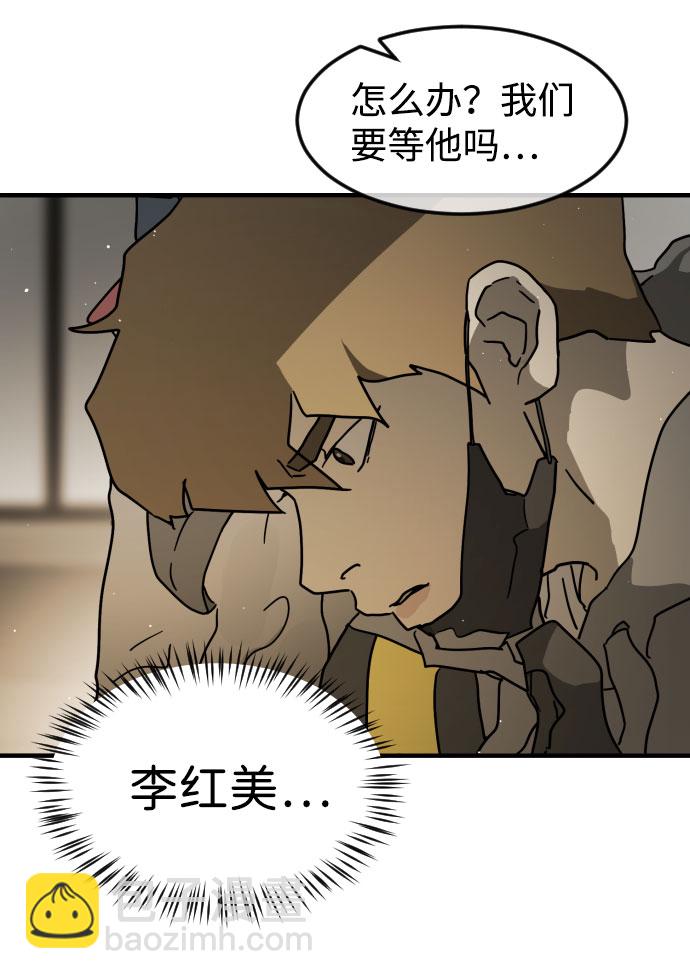 第65话34