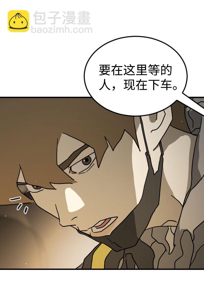 第65话36