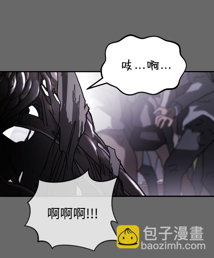 第65话43