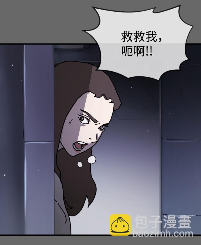第65话44