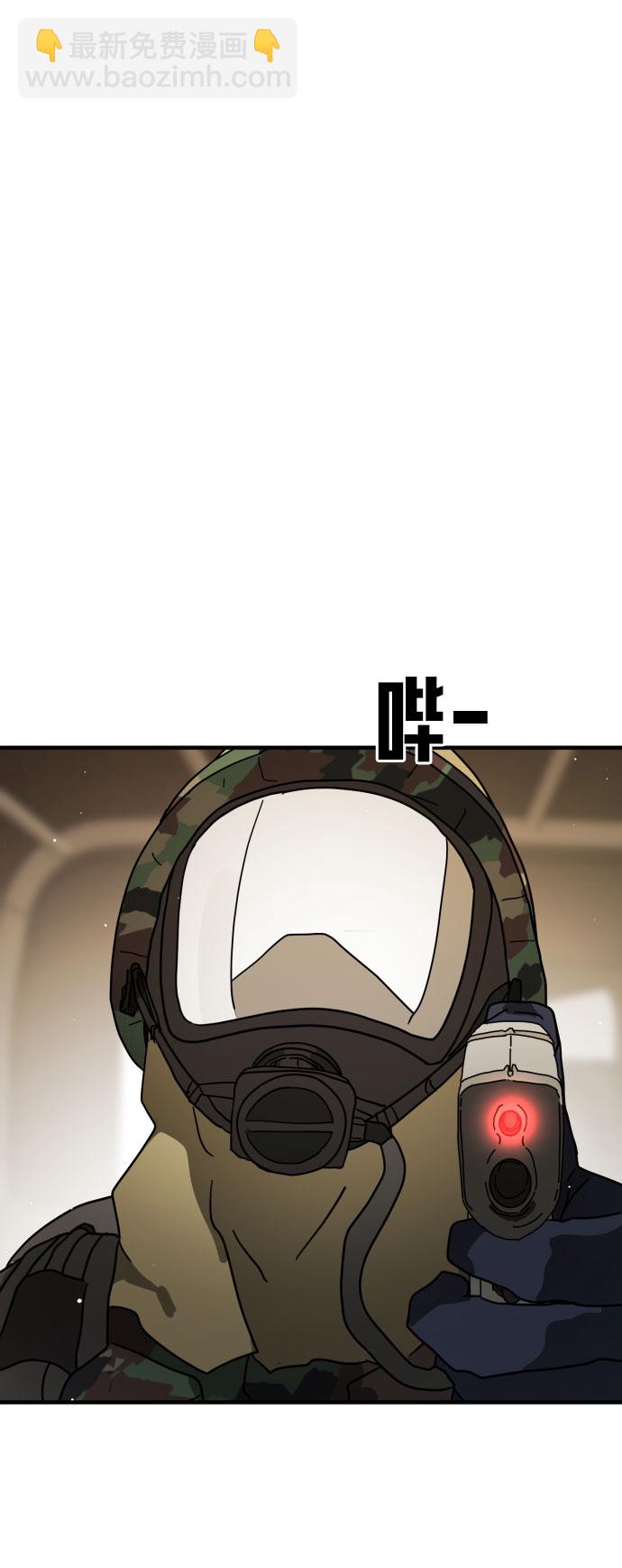 第65话67