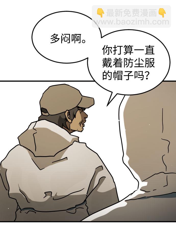 第65话91