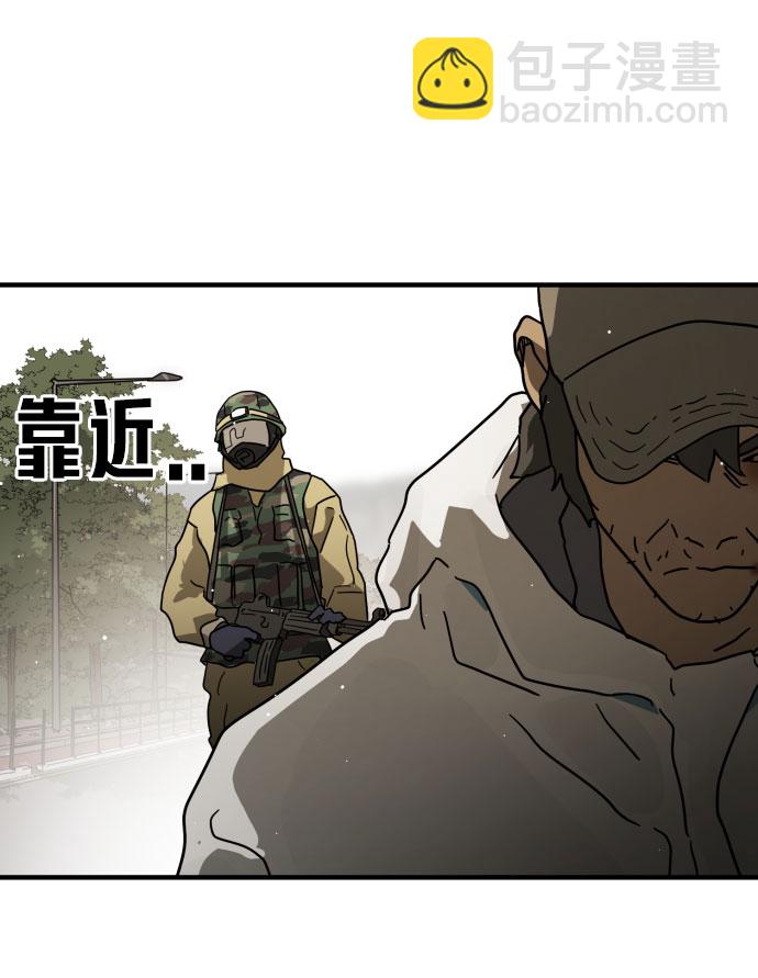 第65话96