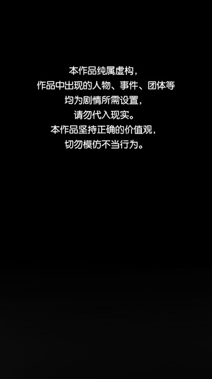 第66话0