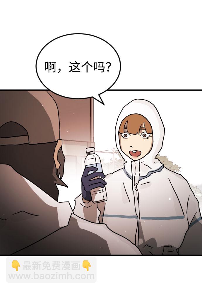 第66话115