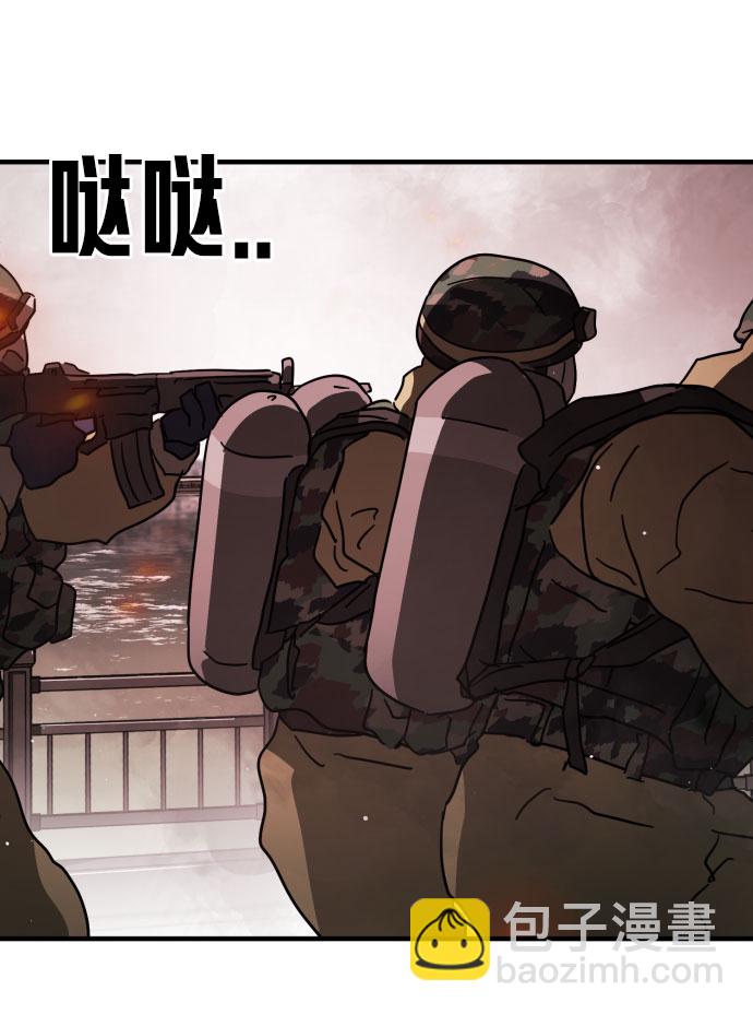 第66话120