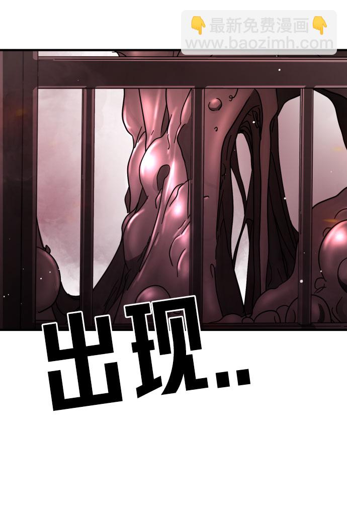 第66话123