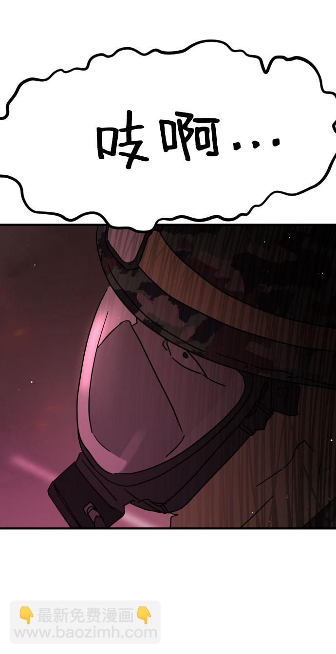 第66话127