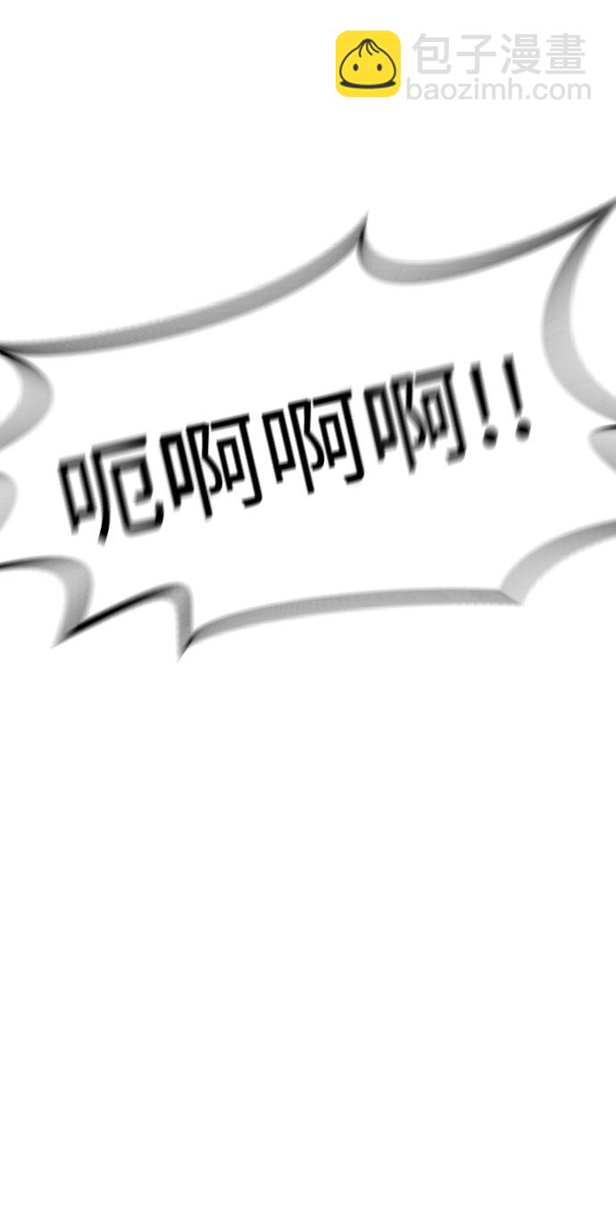 第66话128