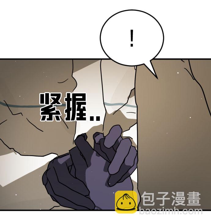 第66话28