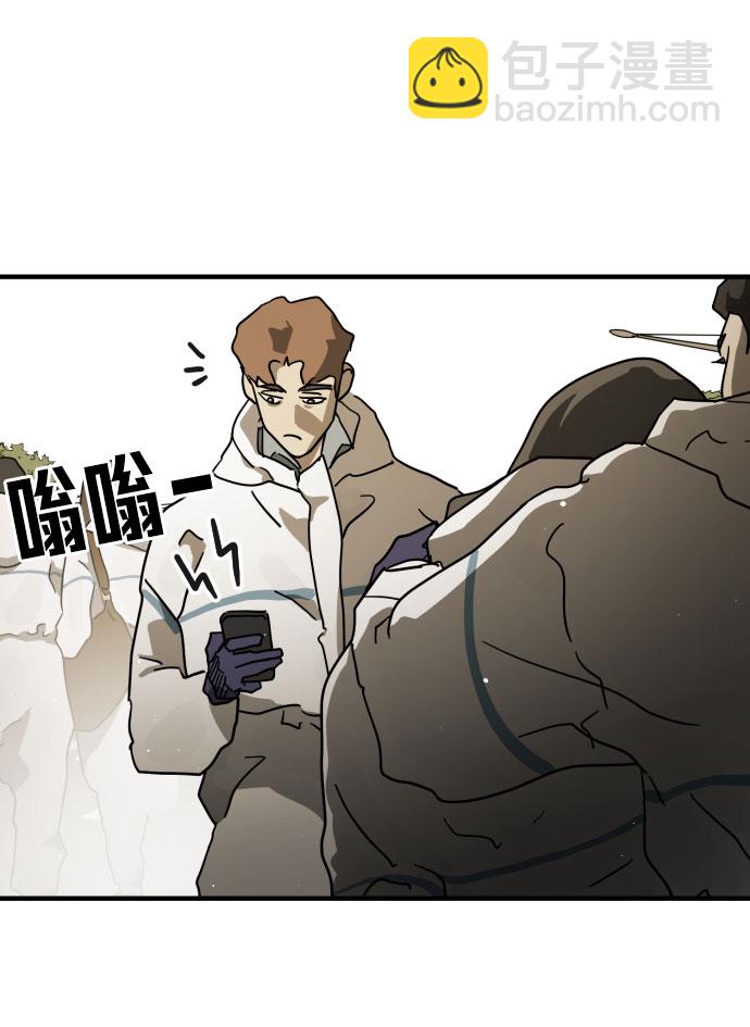 第66话39