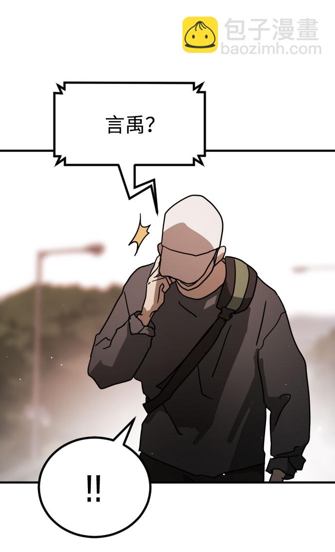 第66话47