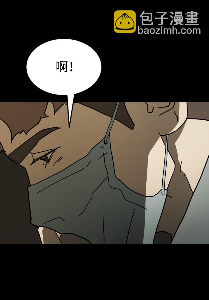 第66话7