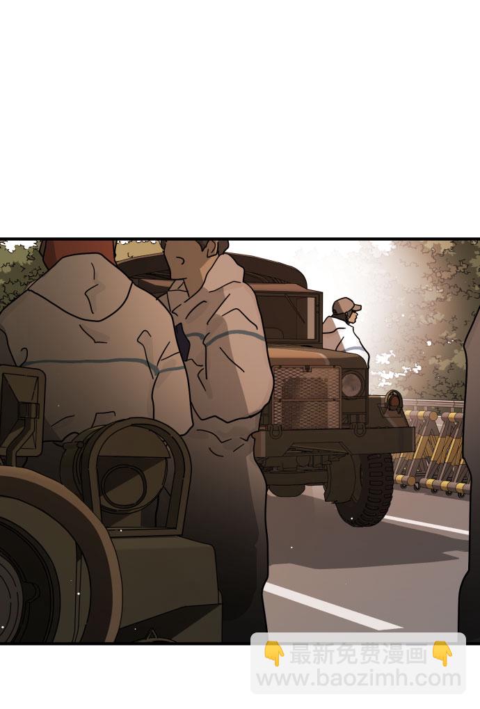 第66话83