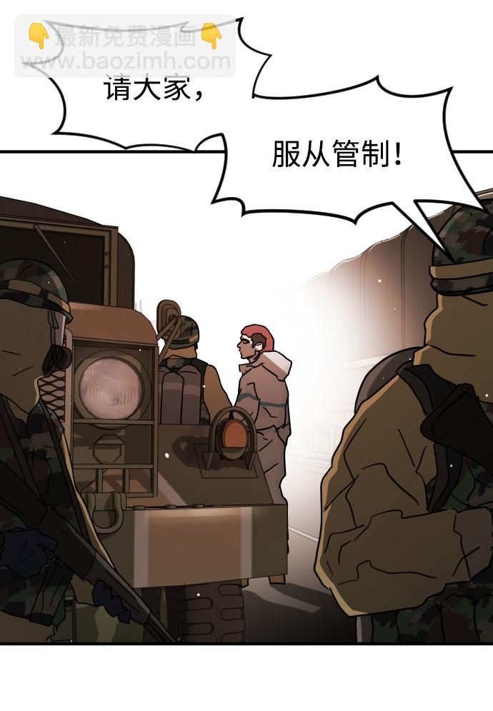 第67话107