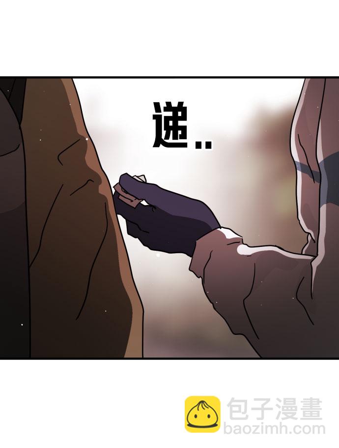第67话108