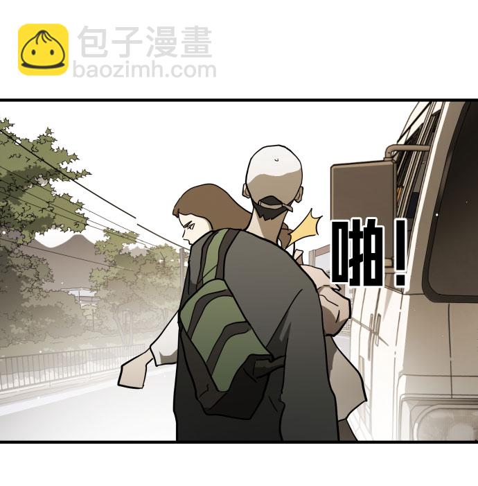 第67话24