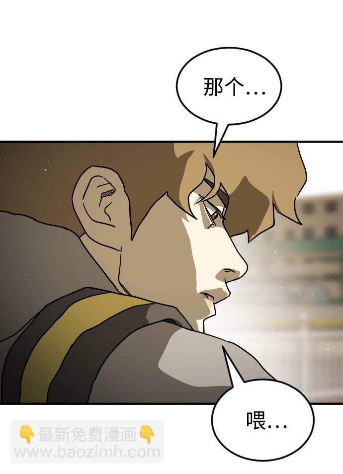 第67话62