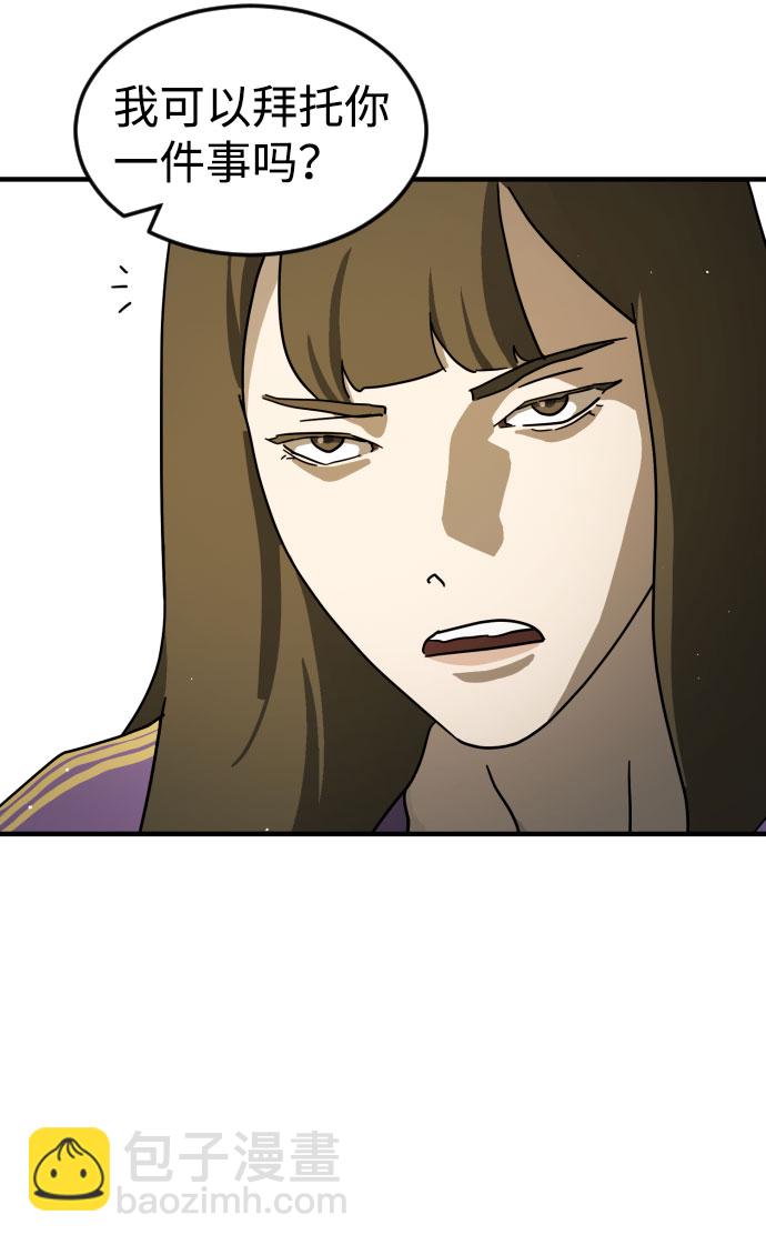 第67话63