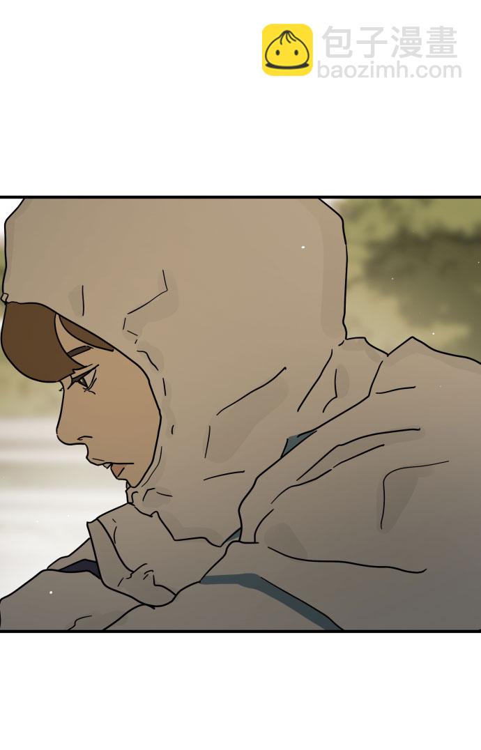 第67话66