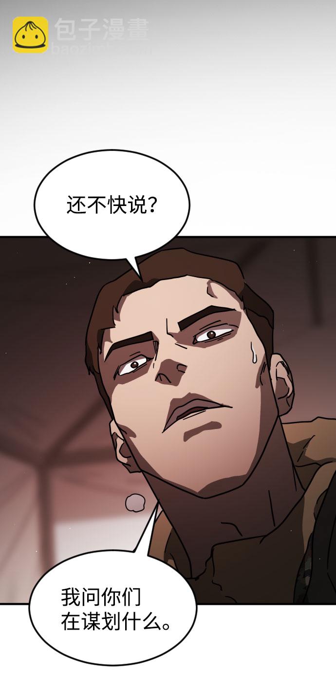 第68话1