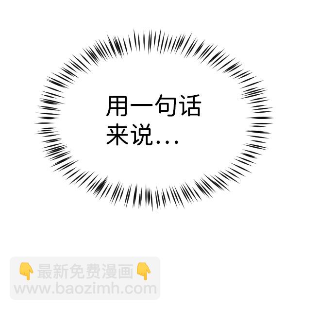 第68话104