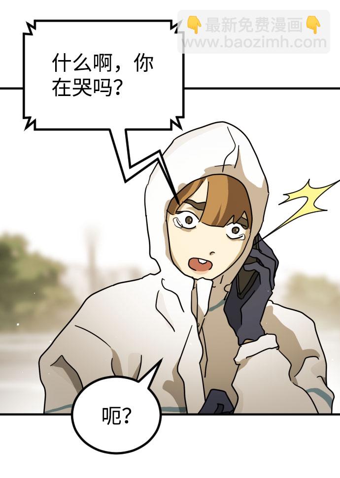 第68话14