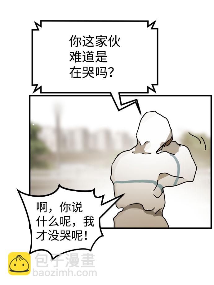 第68话15