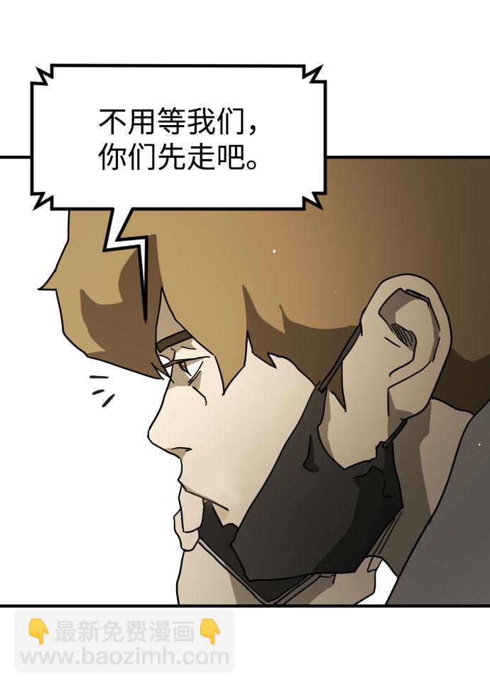 第68话16