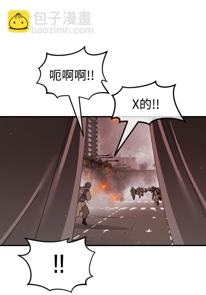 第68话38