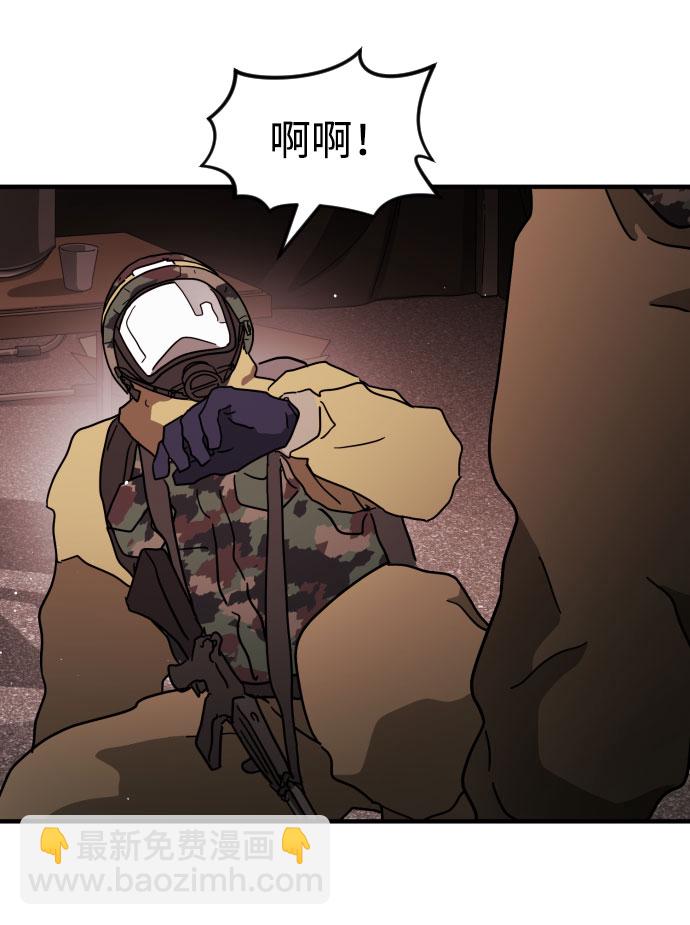 第68话40