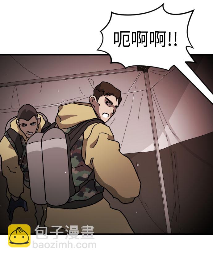 第68话49