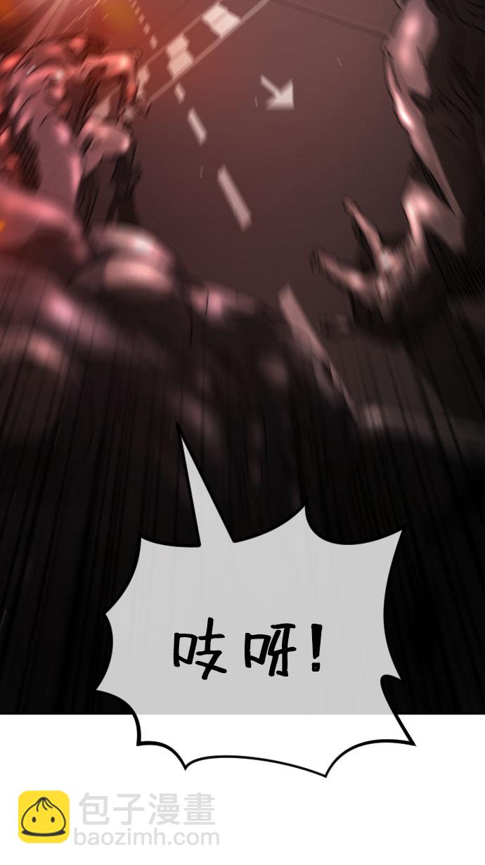第68话64