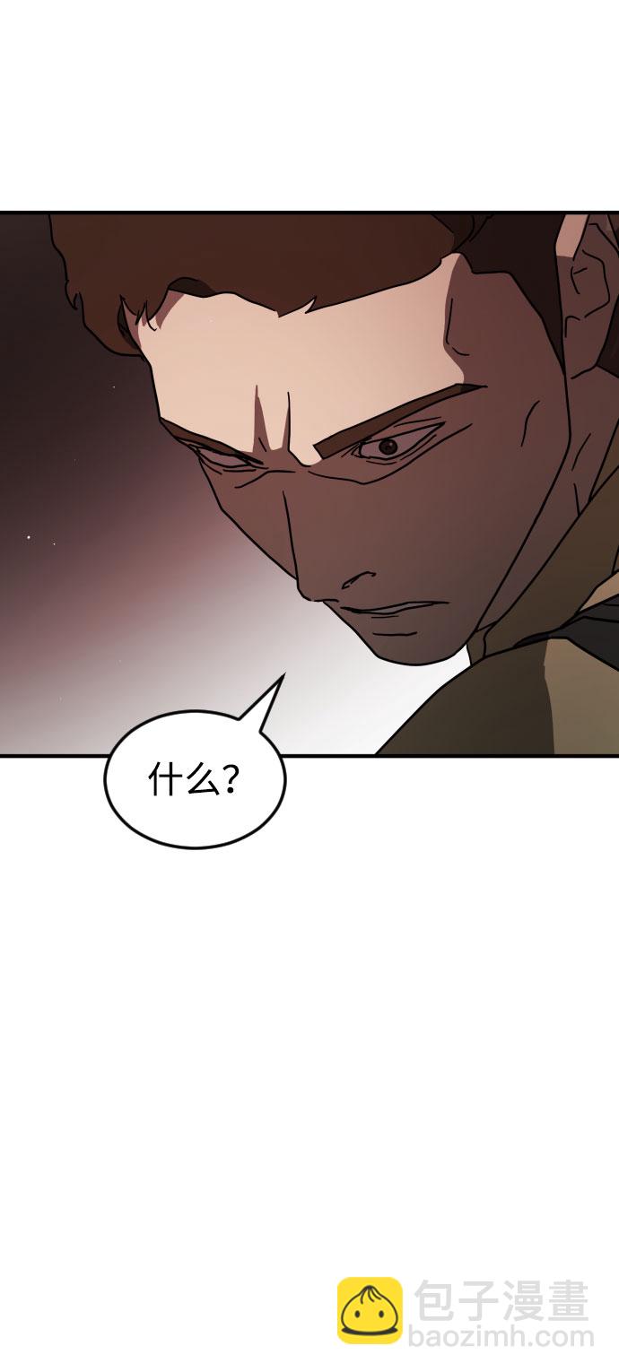 第68话7