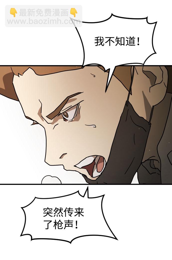 第68话71