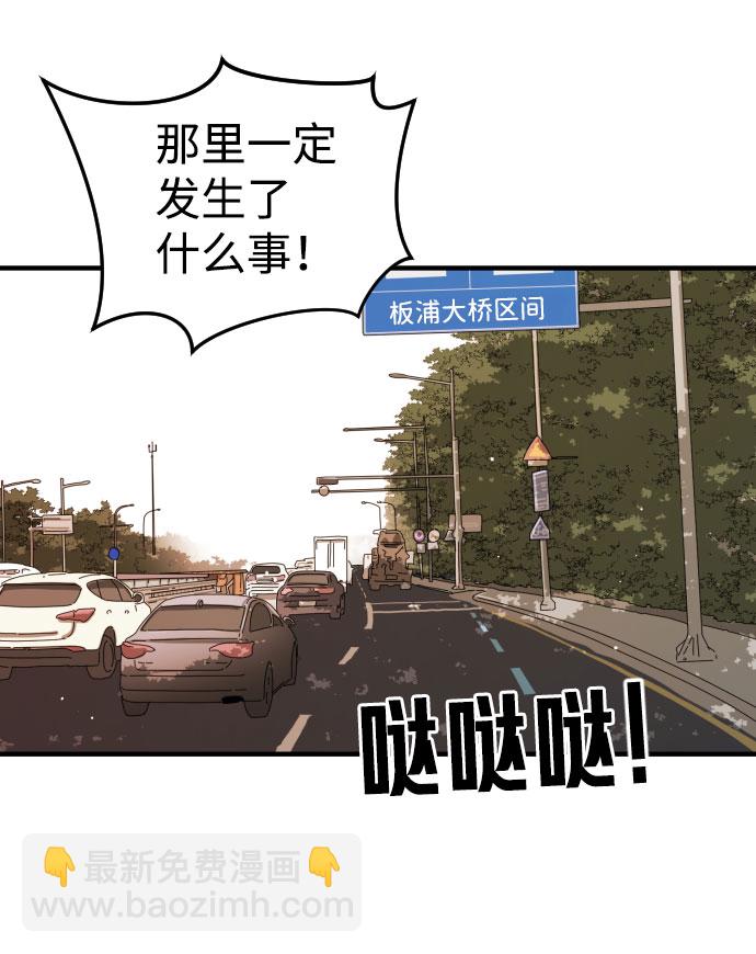 第68话72