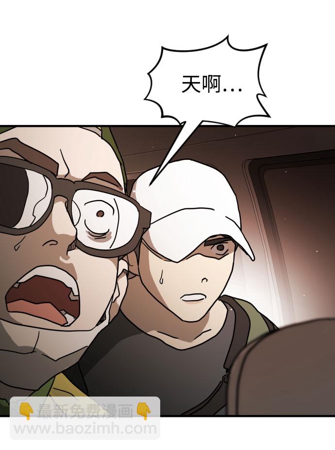 第68话79