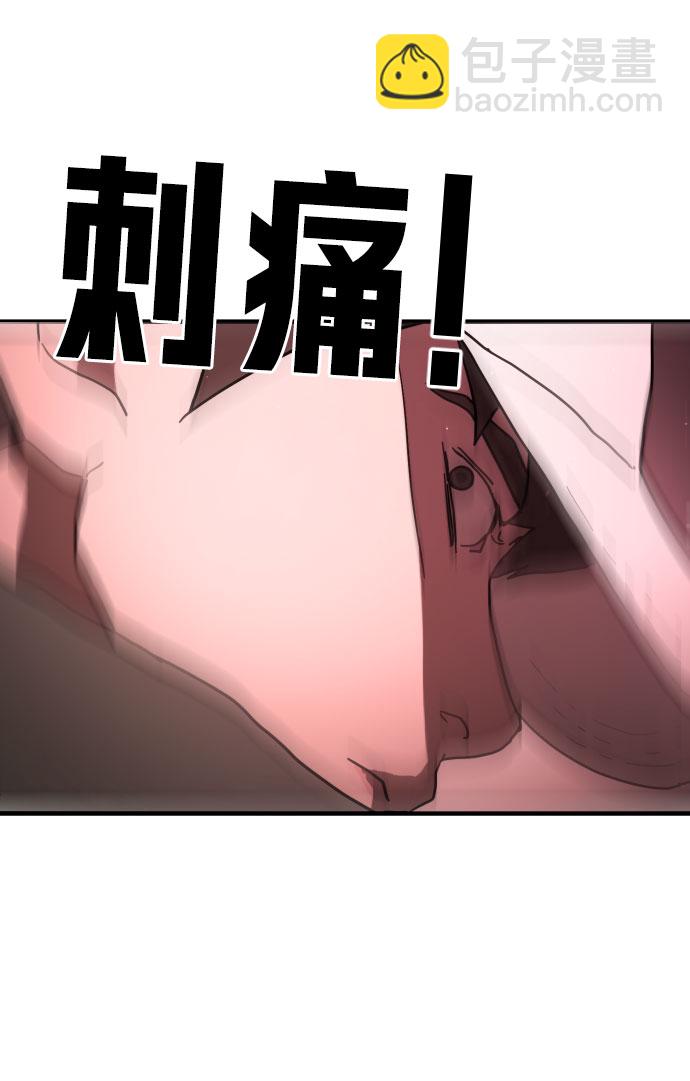 第68话91