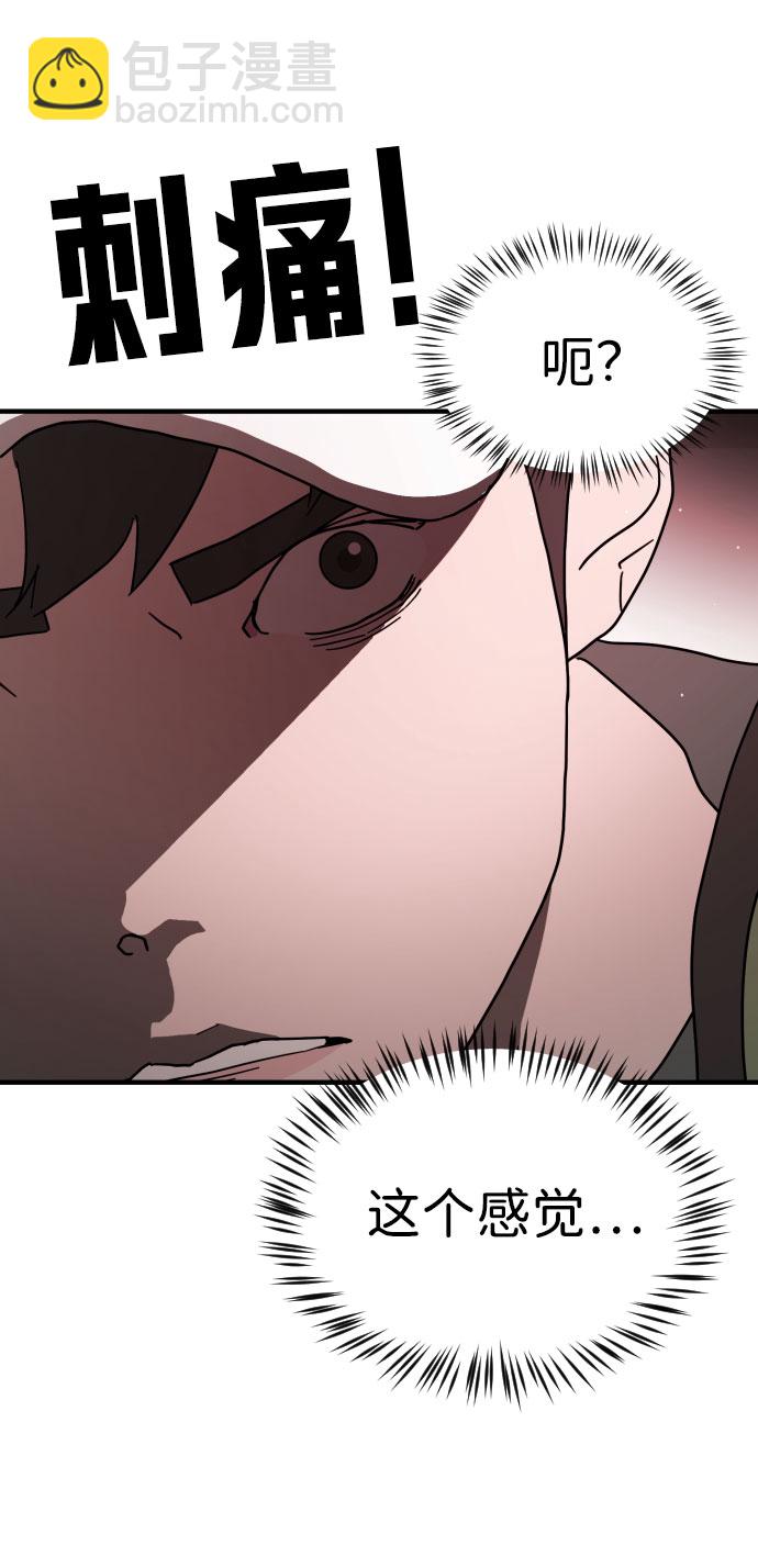 第68话93
