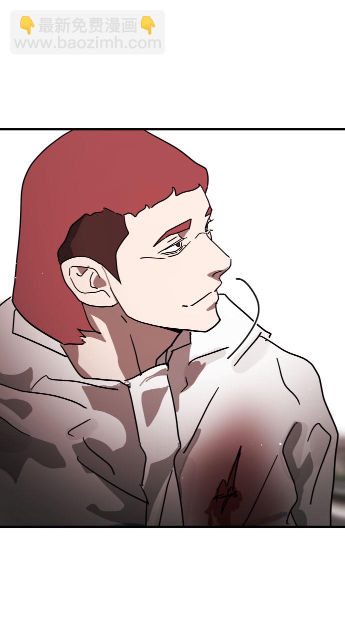 第70话100