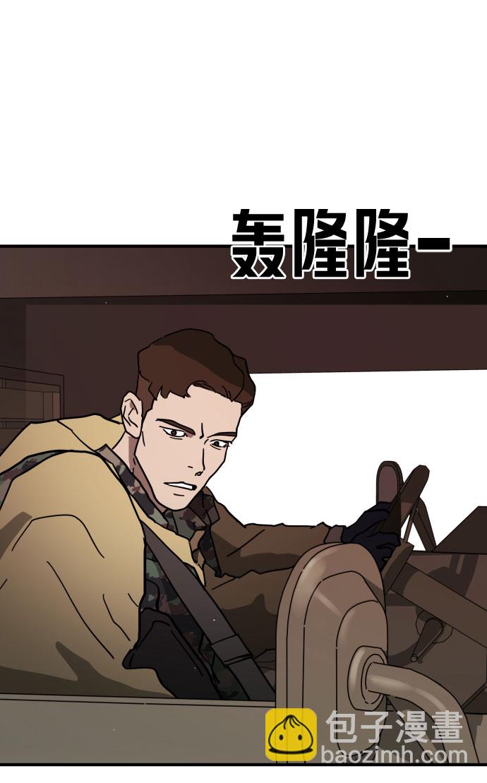第70话16