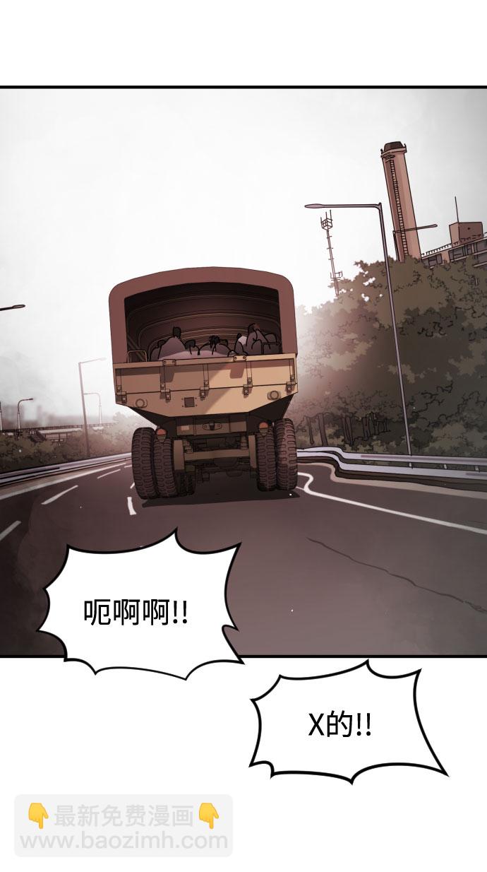 第70话19
