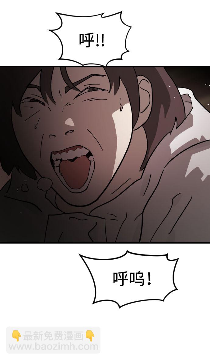 第70话20