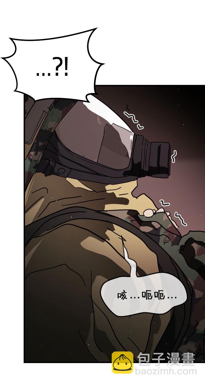 第70话24
