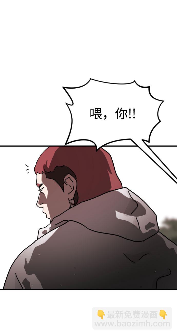 第70话31