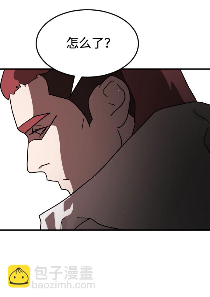 第70话33